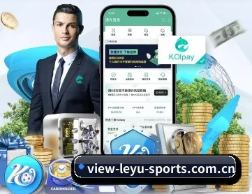乐鱼 APP 深度功能